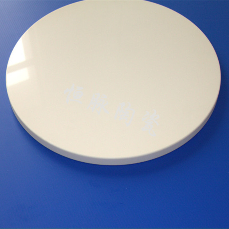 998 alumina cast disc